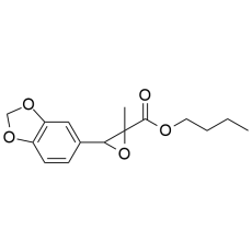PMK Butyl Glycidate (liquid)