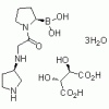 Dutogliptin Tartrate